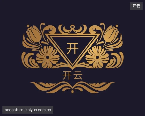 走近开云中国官网